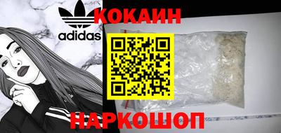 стафф Янаул
