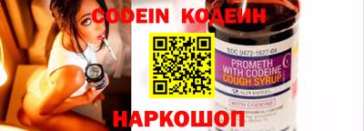 mdpv Ярцево