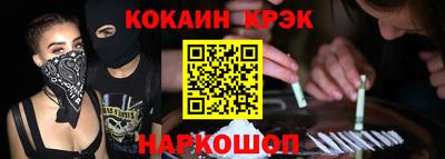 mdpv Ярцево