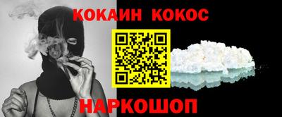mdpv Ярцево
