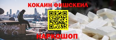 mdpv Ярцево