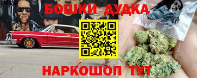 mdpv Ярцево