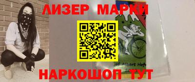 бошки Ярославль
