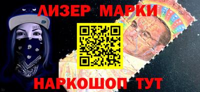 бошки Ярославль
