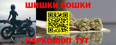 стафф Янаул