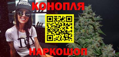бошки Ярославль