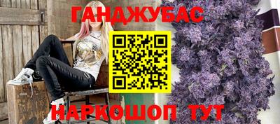 бошки Ярославль