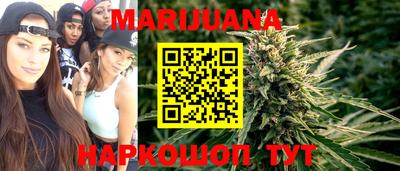 стафф Янаул
