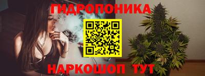 бошки Ярославль
