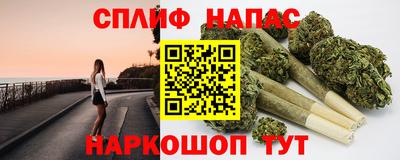 бошки Ярославль