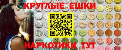 стафф Янаул