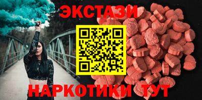 mdpv Ярцево