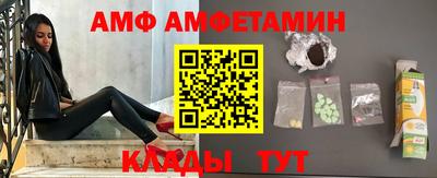 mdpv Ярцево
