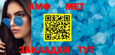 бошки Ярославль