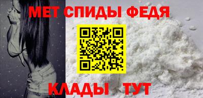 стафф Янаул