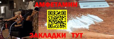 mdpv Ярцево