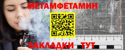 бошки Ярославль