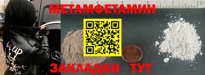 mdpv Ярцево