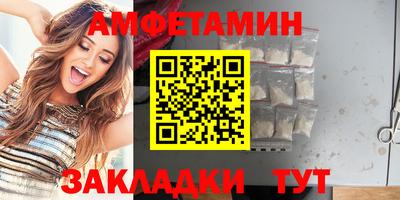 бошки Ярославль