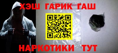 mdpv Ярцево