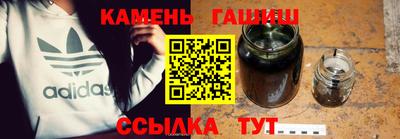 бошки Ярославль