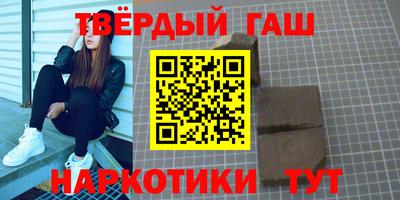 mdpv Ярцево
