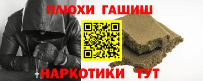 mdpv Ярцево