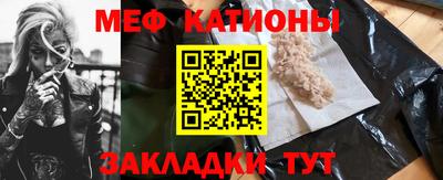 mdpv Ярцево
